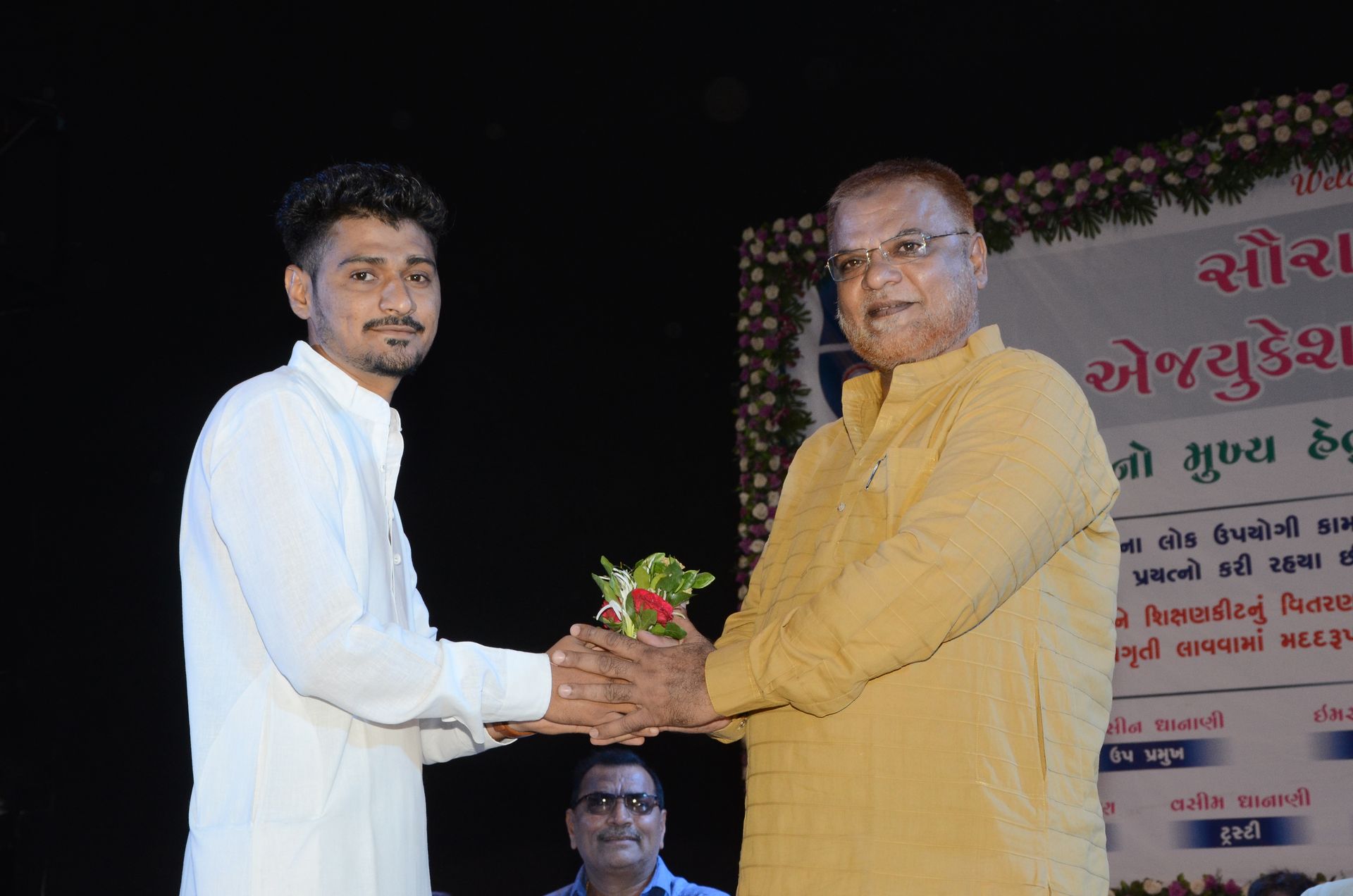 Event photo